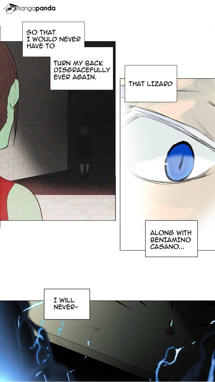 Tower of God, Chapter 202 image 19